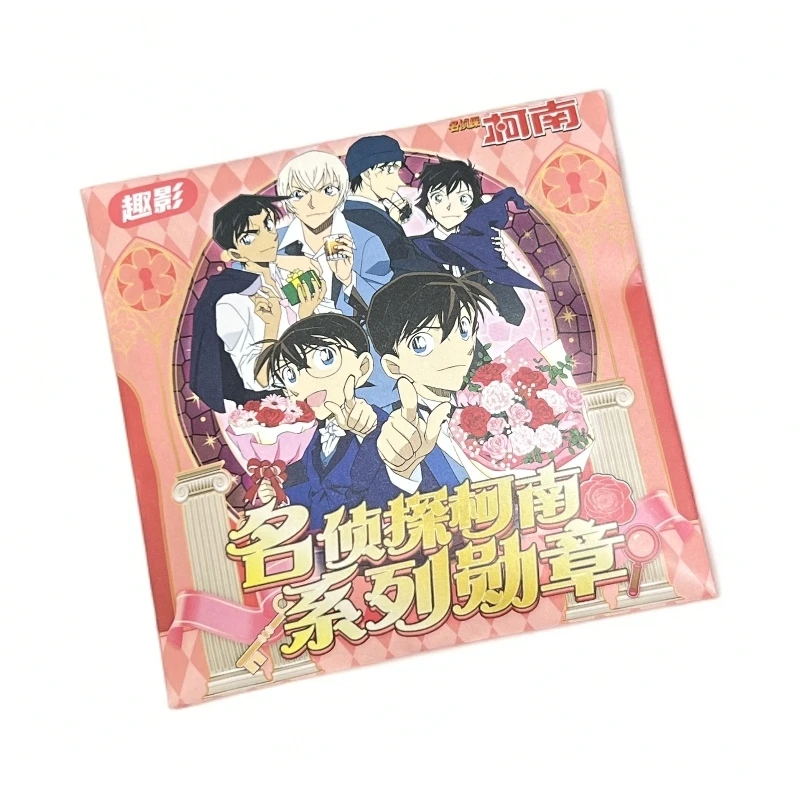 【玩法/平拆】趣影文创名侦探柯南背影下的真相吧唧（代拆）