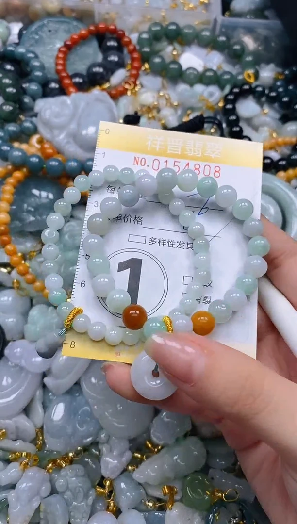 翡翠未镶嵌颈饰闪购0154808多样性发其一