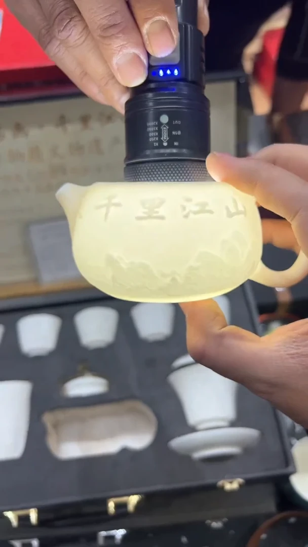【闪购商品】杯*****************