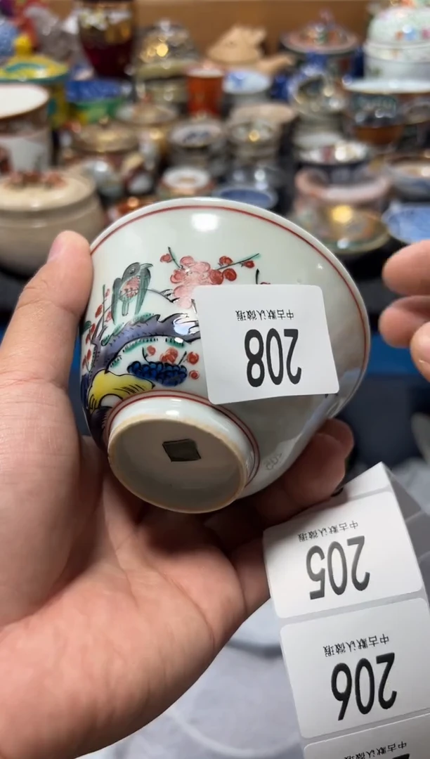 瓷片天****8夏目海外回流瓷器中古品。