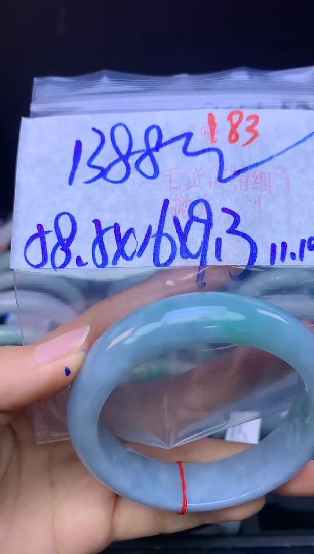 未镶嵌定制翡翠183毛货需精细抛光+多样性发1件+1388元