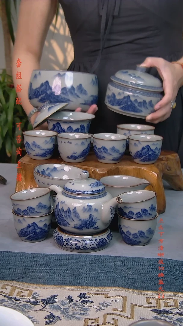 简装家用款16件套 老陶泥开片纹陶瓷茶具
