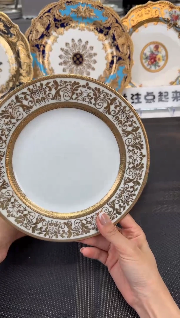 瓷片8英寸骨碟 福利款 2个