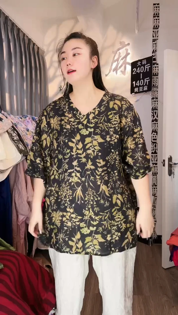 亚麻汉麻苎麻大码女装。
