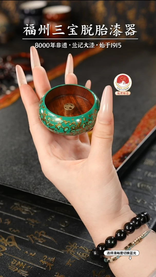 大漆漆器 绿金小香插