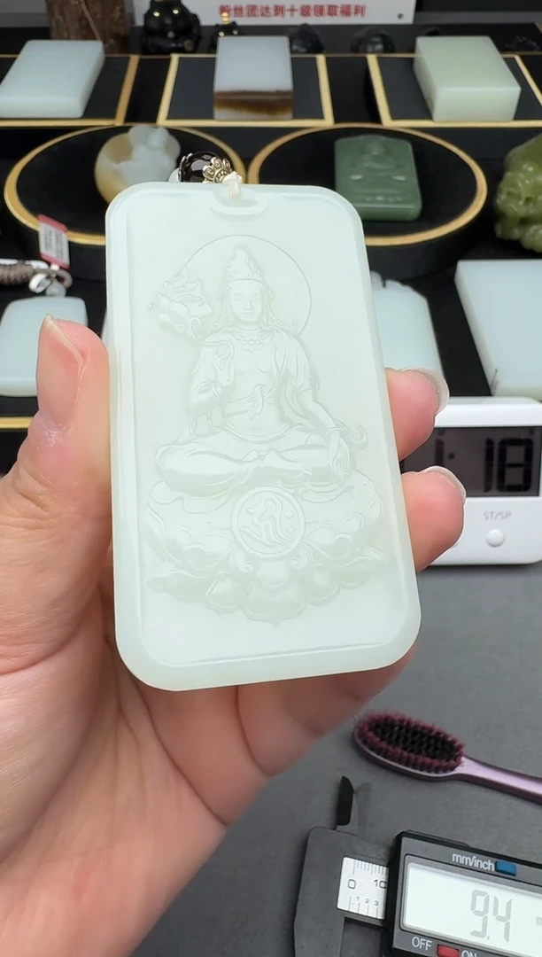 和田玉未镶嵌颈饰4