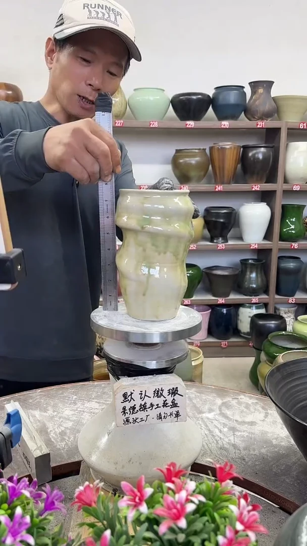 10月28号-高20口10瑕