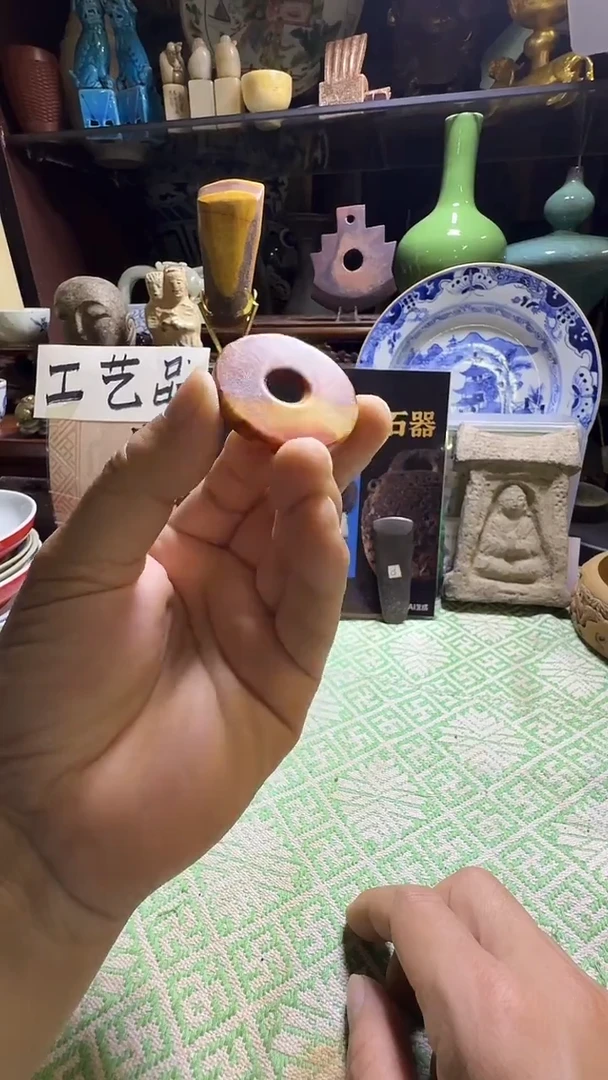 吊坠文玩核桃壹号文玩直播间开播啦