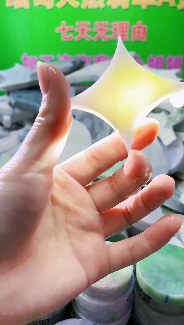 裸石翡翠天然翡翠A货642