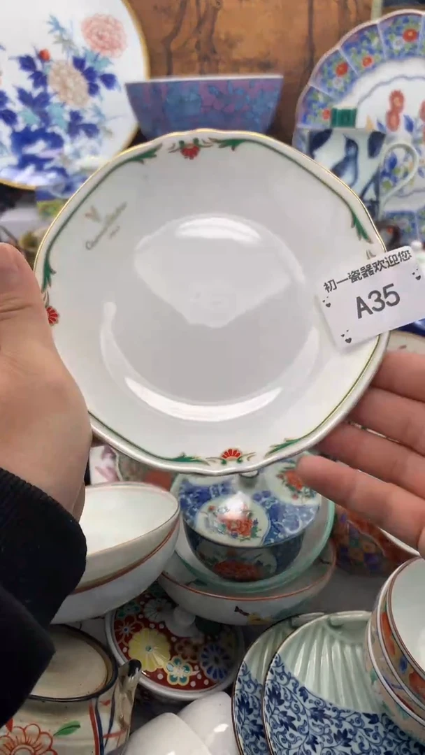 【闪购商品】瓷片点关注，新货到库，本场全是福利