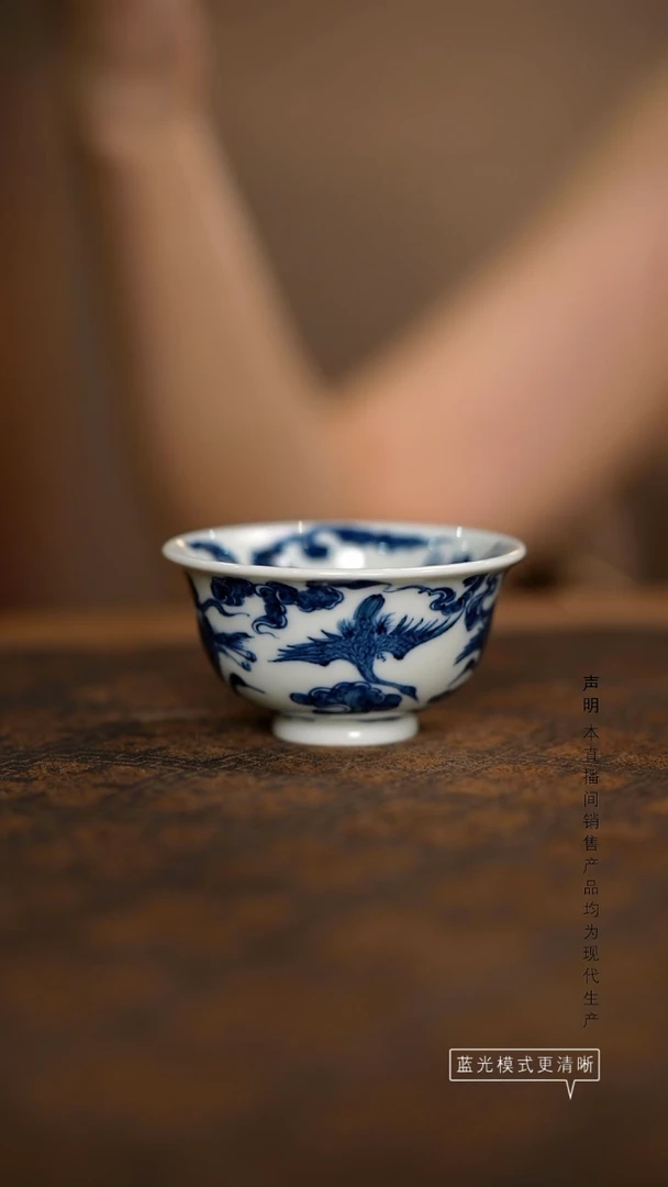 瓷片景德镇斌芬陶瓷/湛蓝