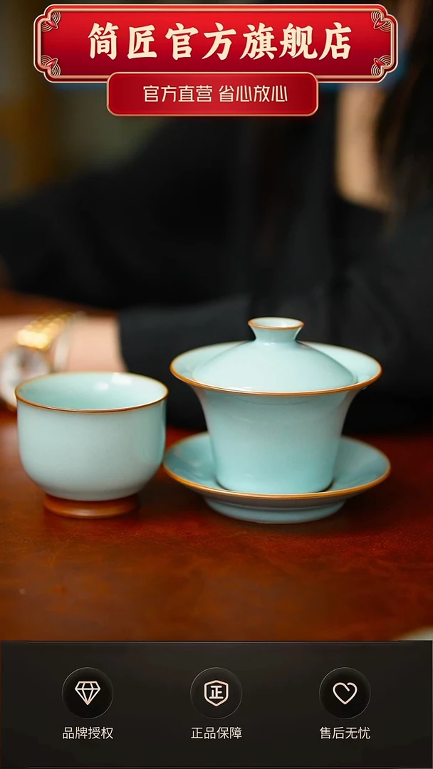 新品马蹄盖碗加美人杯