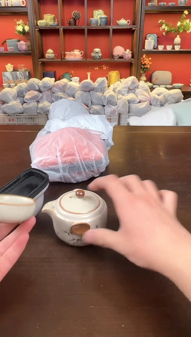 【闪购商品】富竹2杯111111111111111