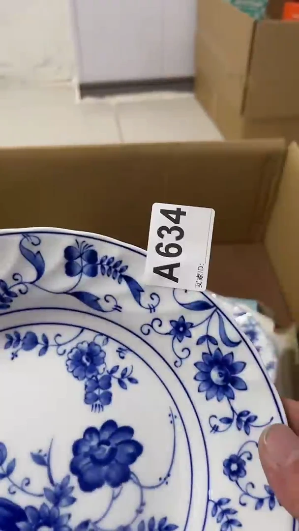 紫砂瓷器水杯一物一拍清*瓷器水杯一物一拍