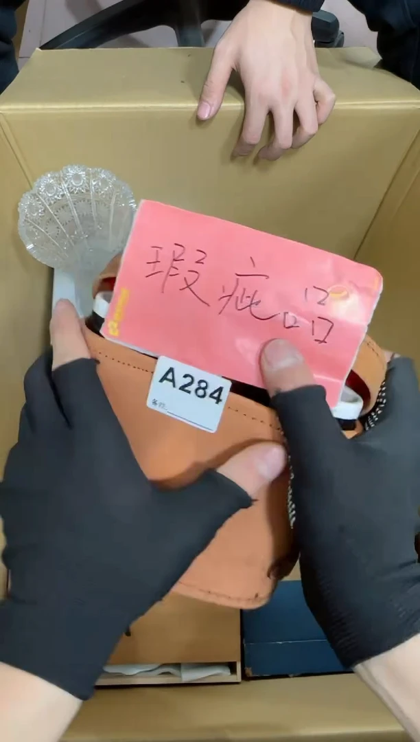 【闪购商品】瓷片284单品单价.谨慎购买