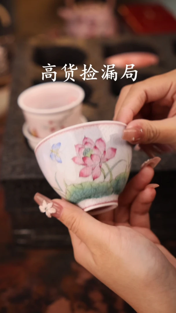 陶瓷茶具（无礼盒@@T2589