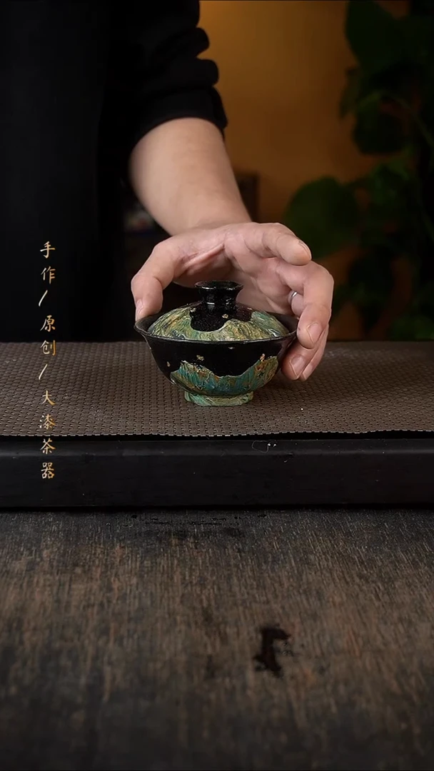 288大漆 小康茶器