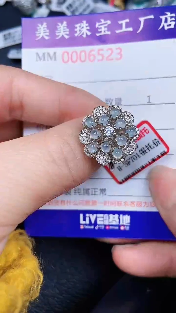 颈饰银S925镶嵌翡翠6523