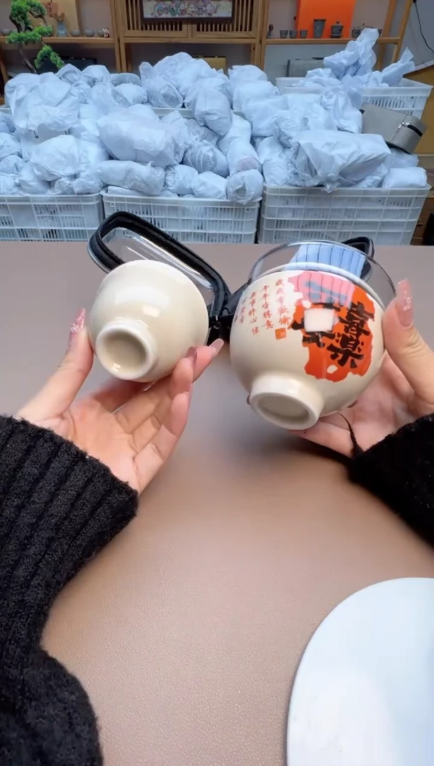 【闪购商品】其他瓷制品S1111111111111
