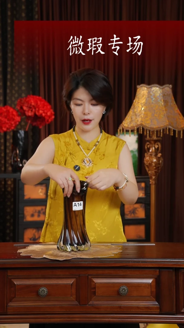 手工艺品琉璃琉璃A14