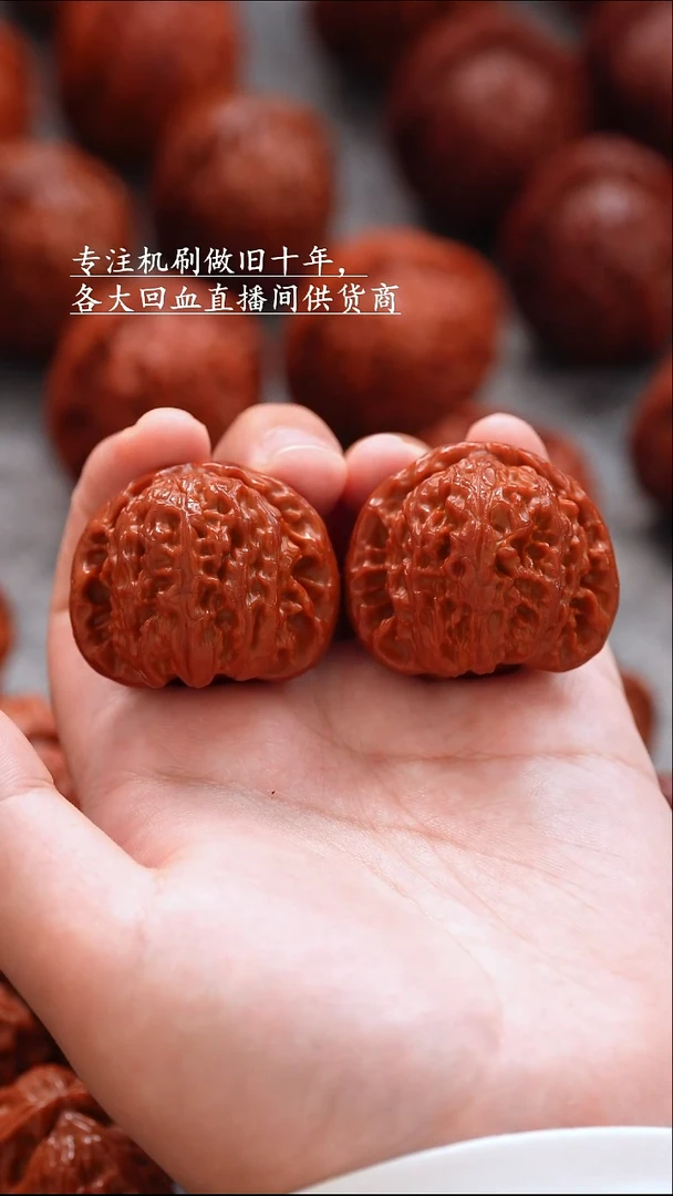 桃核把件文玩核桃 手把件 白狮子 38mm