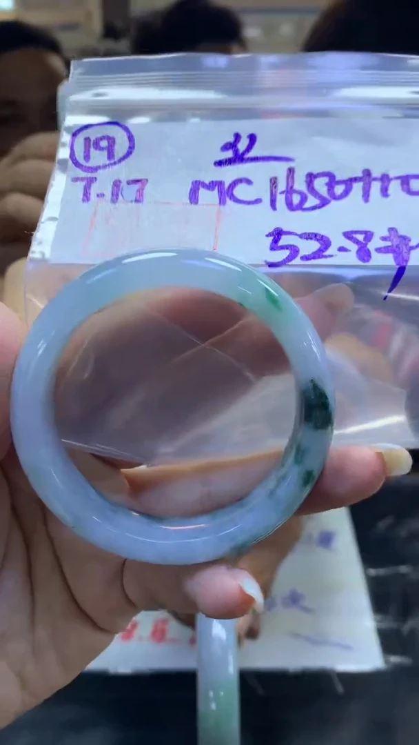 定制翡翠未镶嵌19手镯丝52.8+1650元+拍一发一