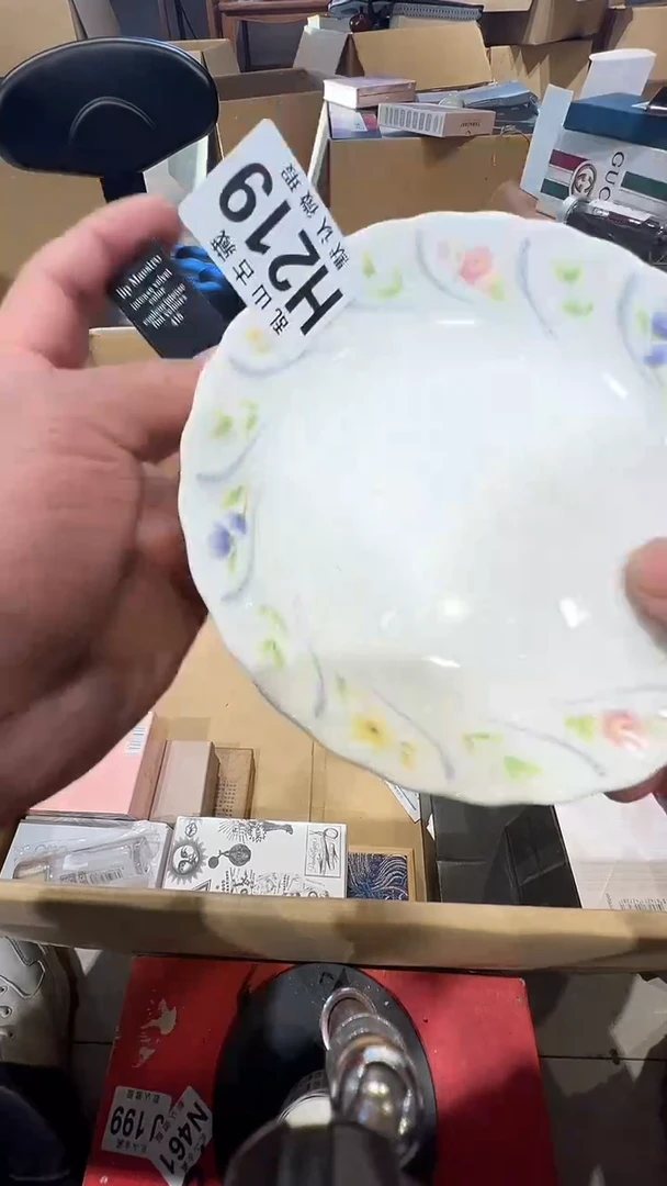 瓷片乱山瓷片H219