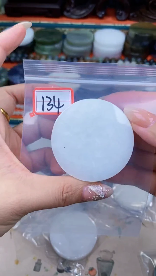 和田玉未镶嵌颈饰和田玉