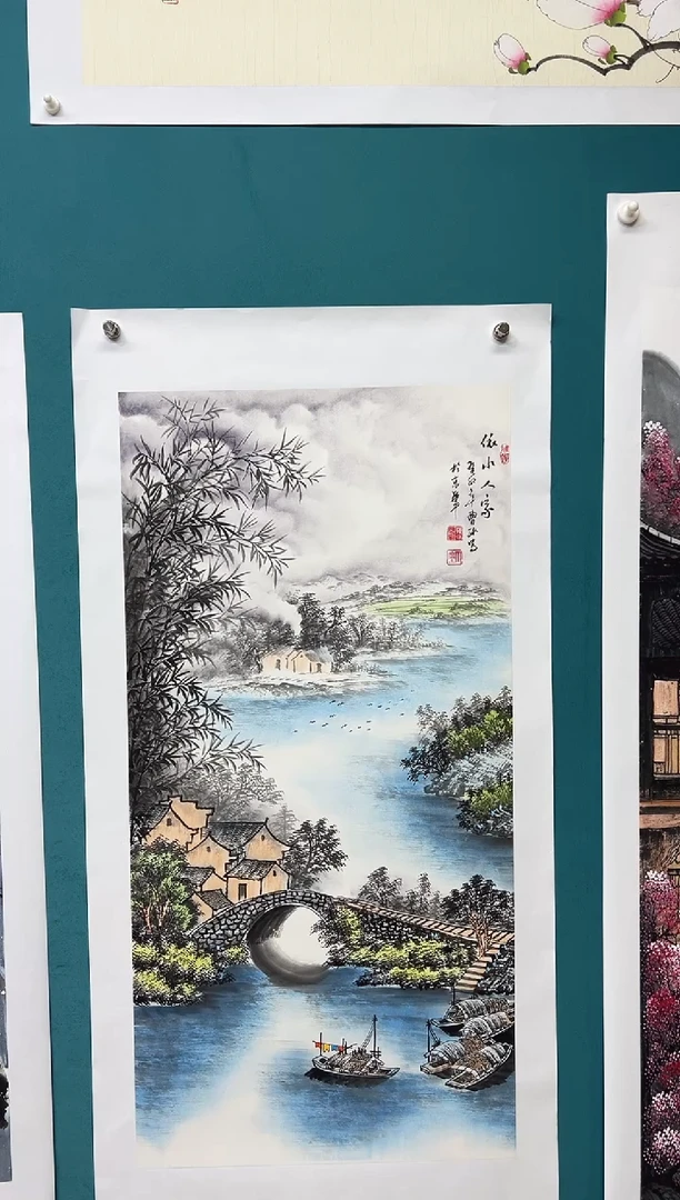 竖款娜兰书院艺术作品专属链接