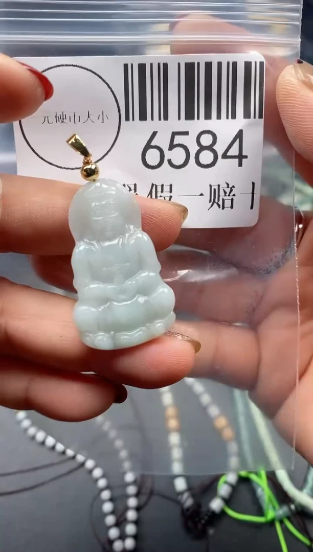 吊坠(不含链)未镶嵌翡翠6584