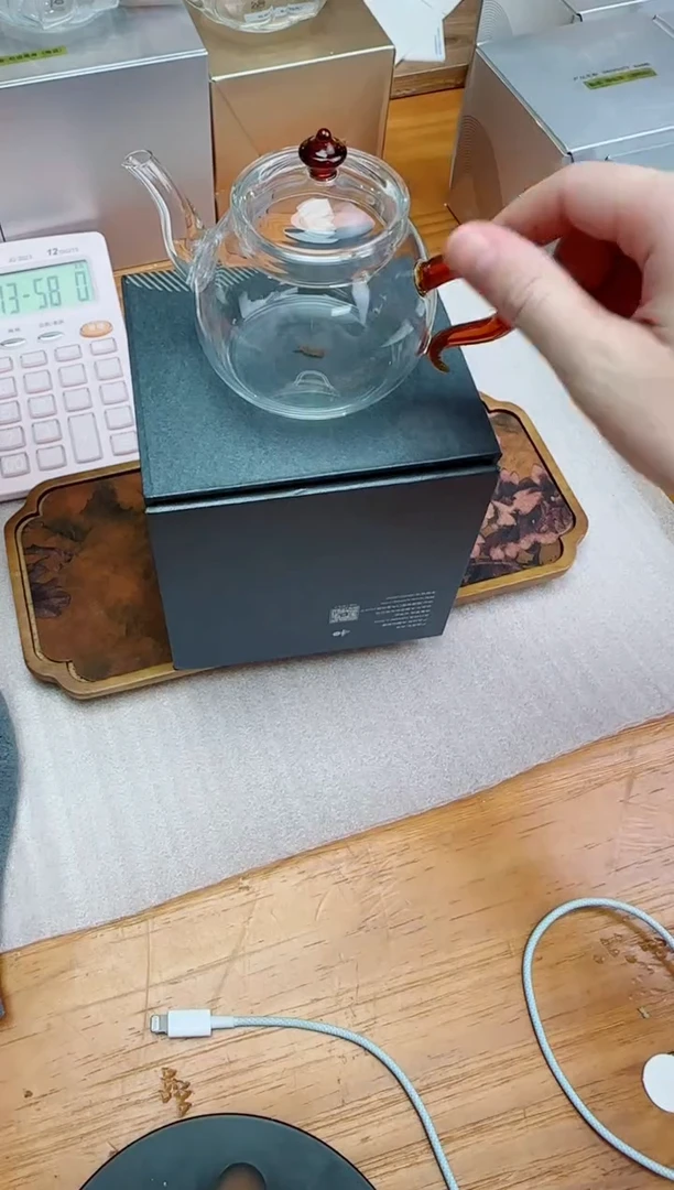 风谜金标百纳壶琥珀色