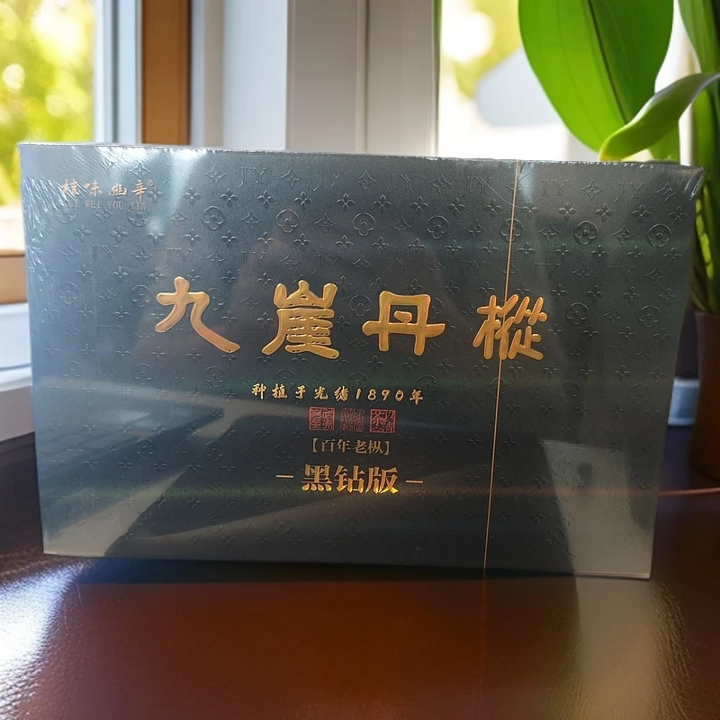 福建武夷岩茶-九崖丹枞老枞水仙12泡装K