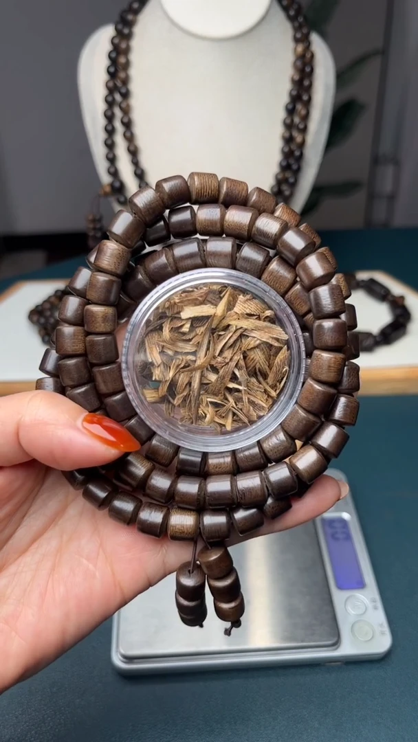 沉香沉香碎屑8mm越南芽庄多圈桶珠