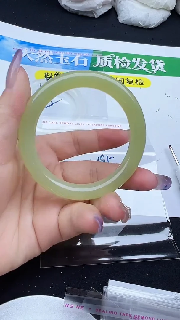 未镶嵌手镯石英质玉圈口53 54