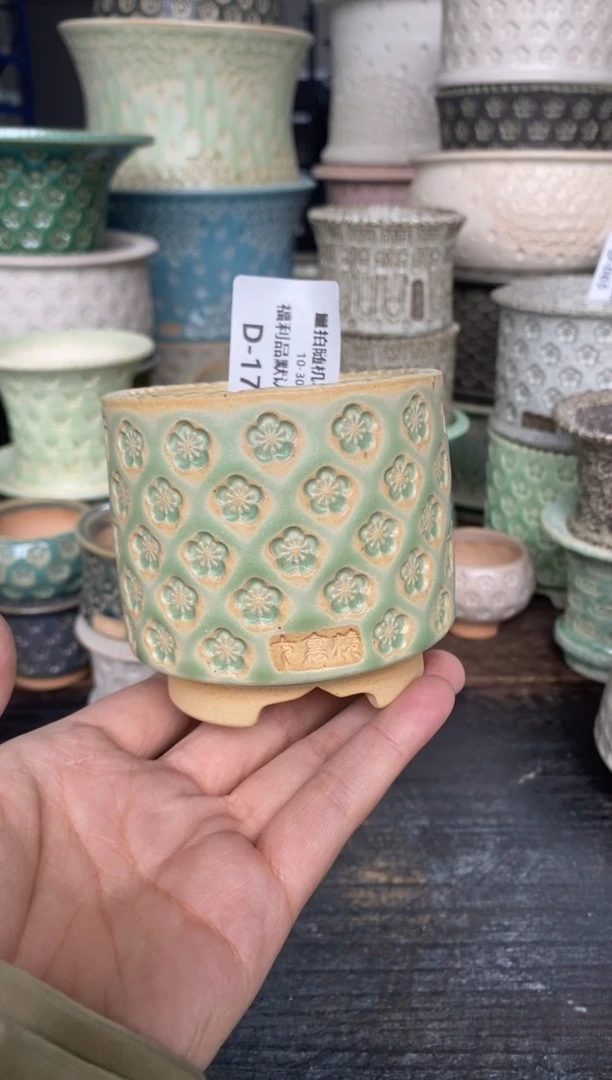 七里烧默认微瑕10-30-173-6