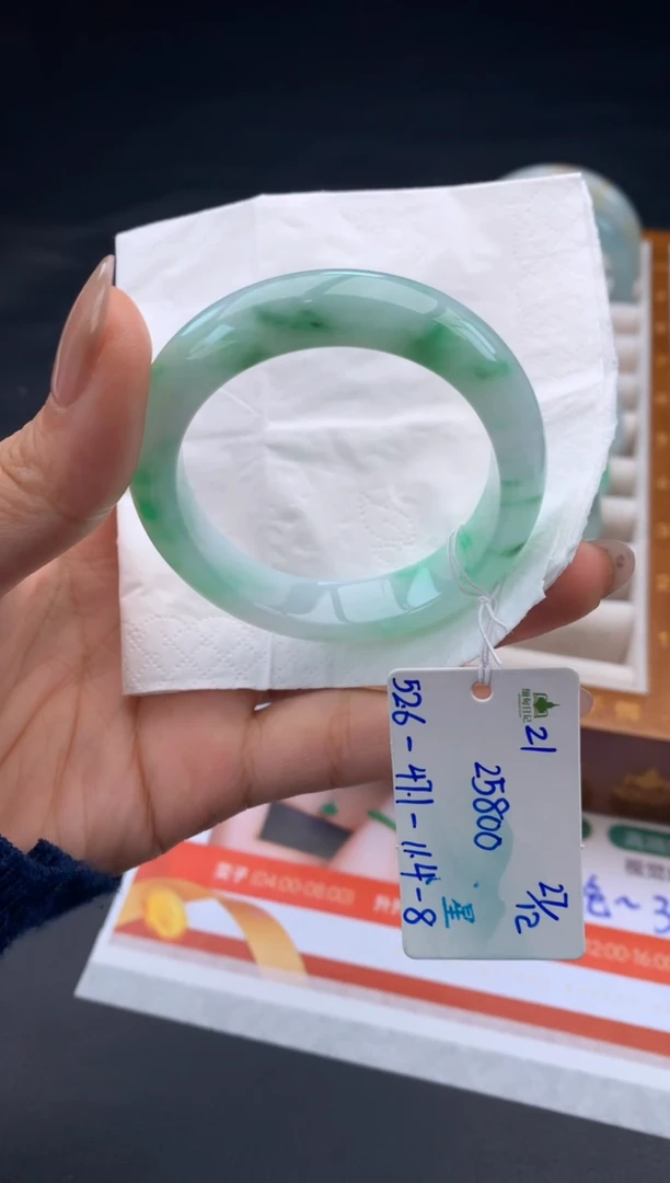 未镶嵌手镯翡翠翡翠自带#送人#，假一赔三