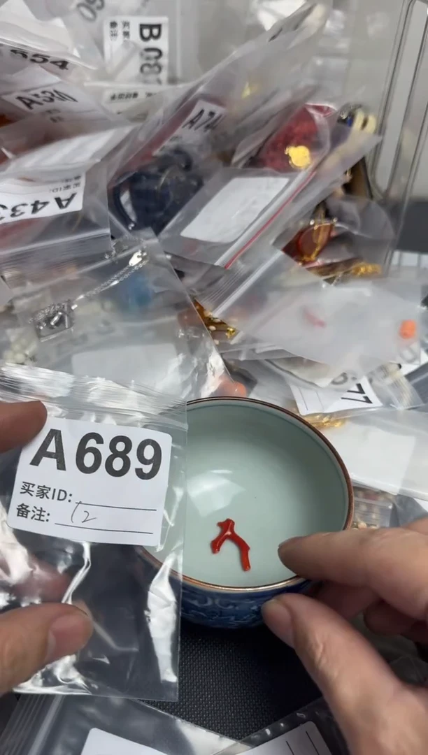 【闪购商品】茶盏默认微瑕，看好出手