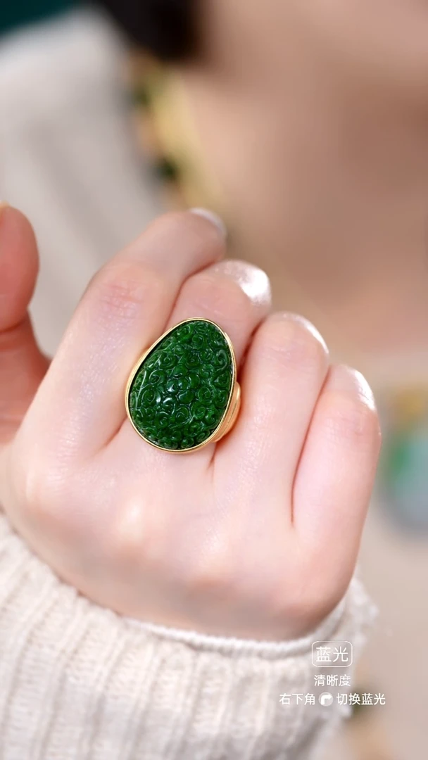 颈饰未镶嵌翡翠戒指10