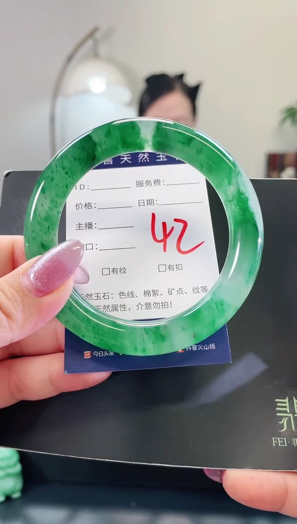 未镶嵌手镯石英质玉42