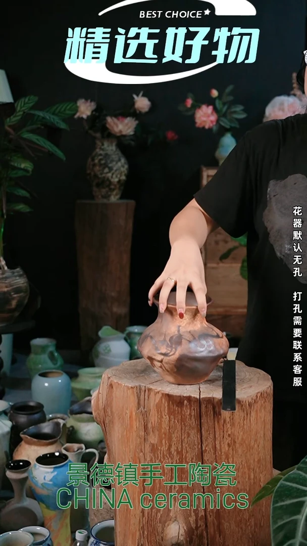 摆件景德镇精品陶瓷花器 口 高