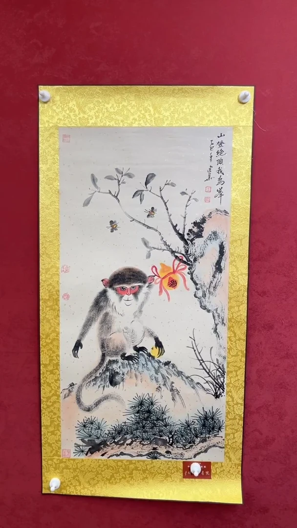 国画老师创作作品    14
