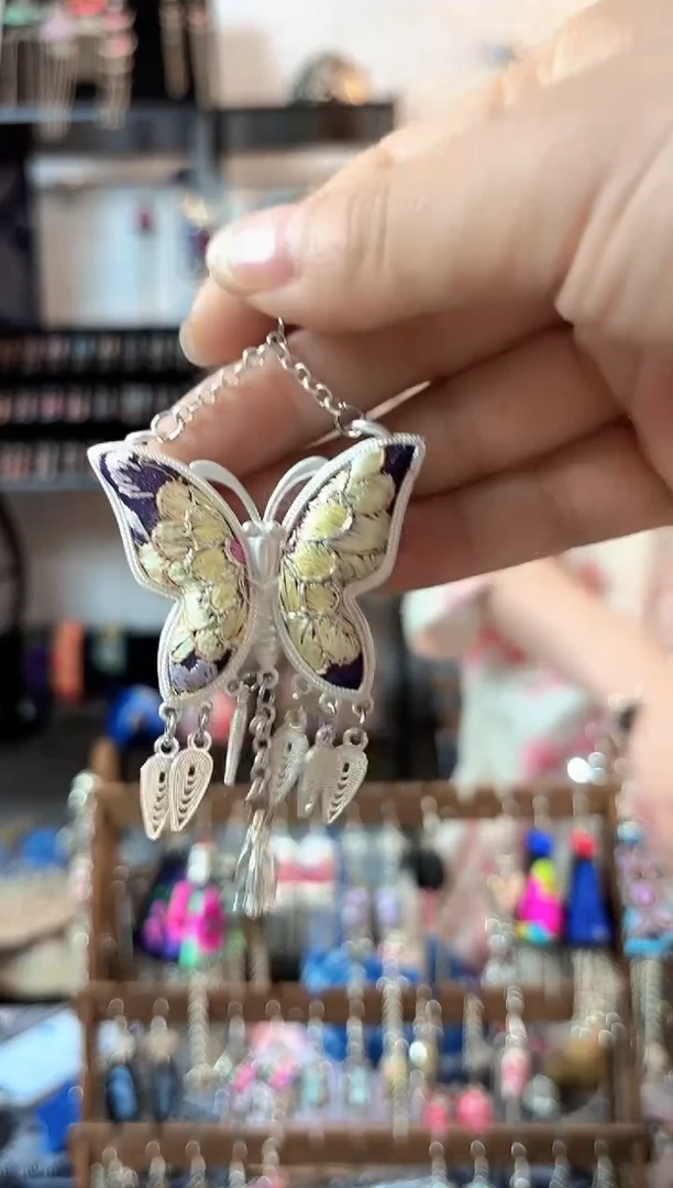 织绣彩云南阁非遗老绣饰品462