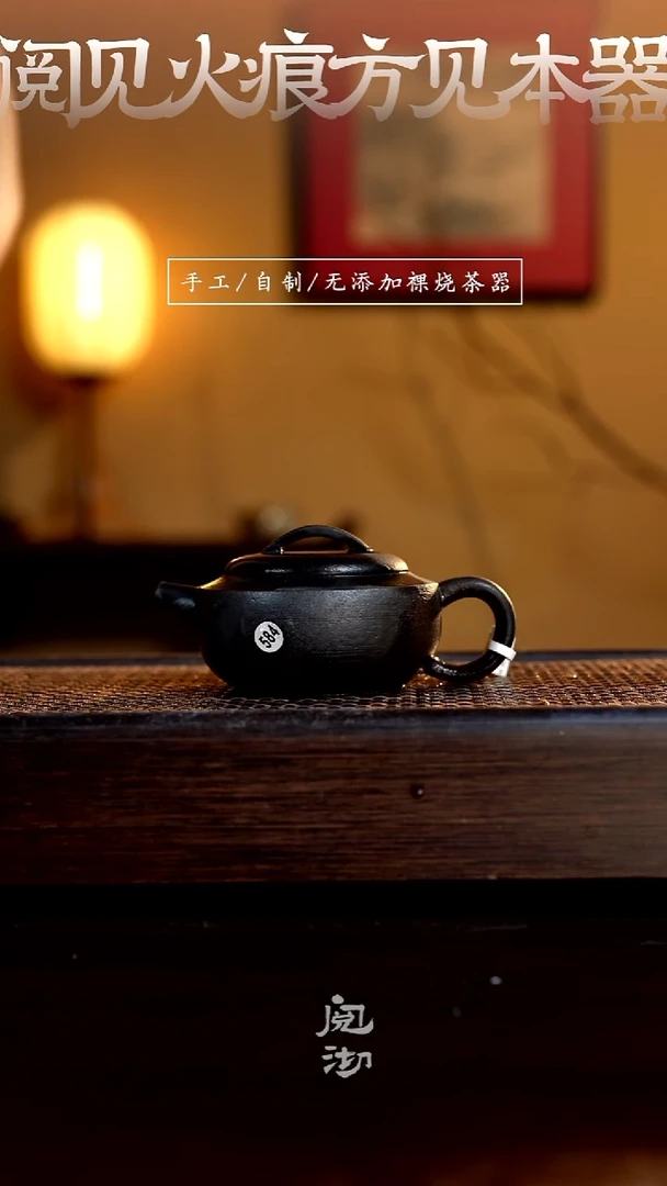 584青瓦壶