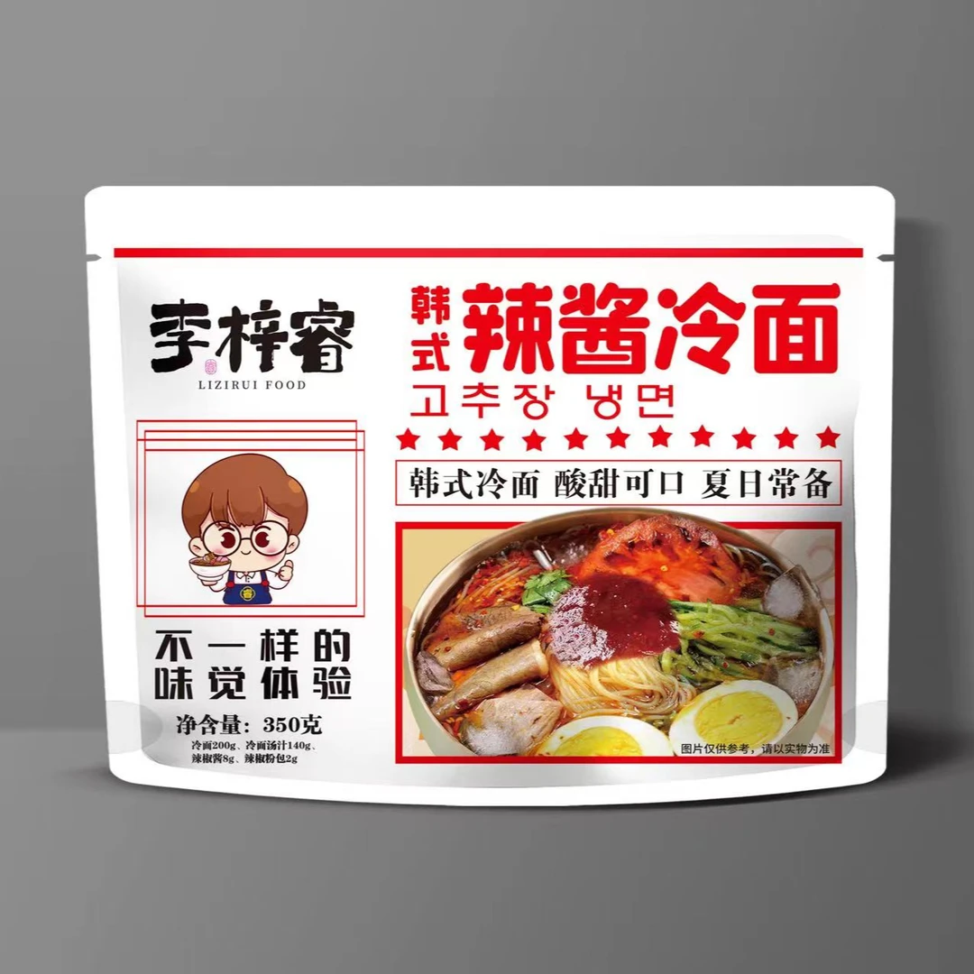 李梓睿新款小麦冷面350g*10袋