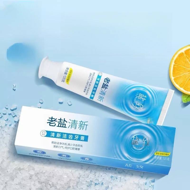 健齿老盐小苏打清新柠檬牙膏每只120克