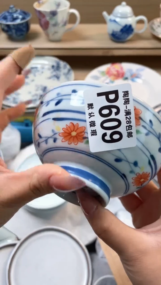 杯瓷片qqqqqqqqqqqP609