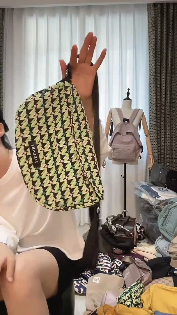 织物轻样孤品微瑕包包