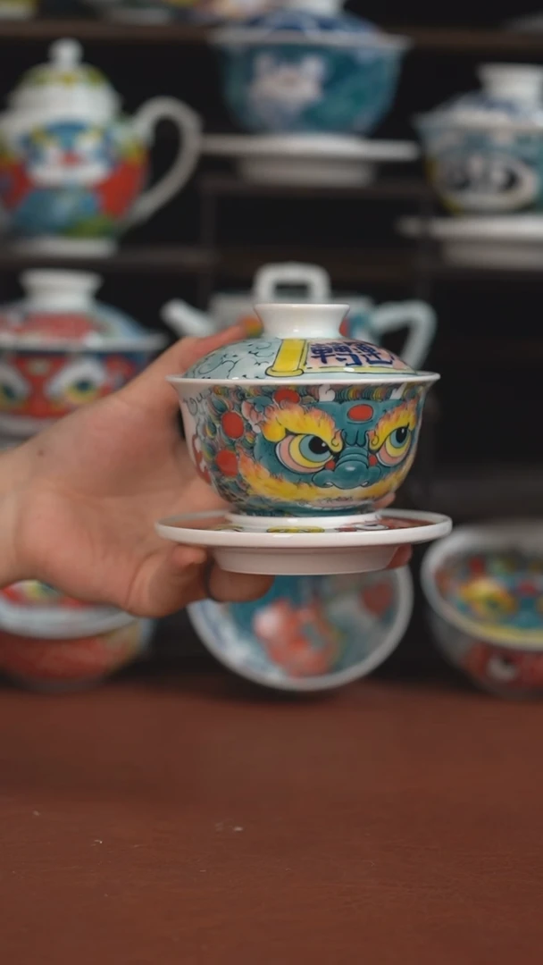 老师作品池鱼三才盖碗 （微瑕福利 ）