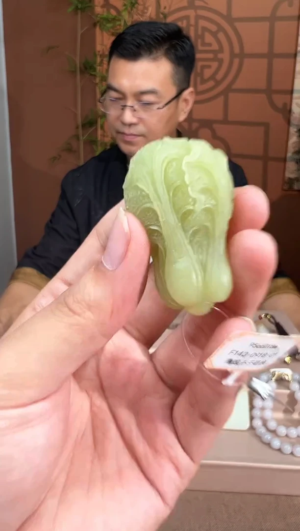 定制和田玉多样性拍一发一24141