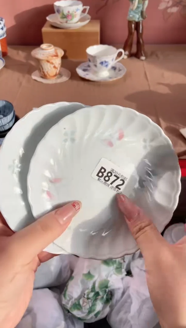 瓷片黄**?瓷器瓷器B872